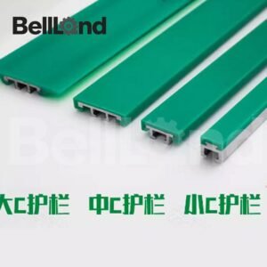 Installed on both sides of the roller conveyor C-Type Conveyor Guide Rail / C Shape Conveyor Guard Rail